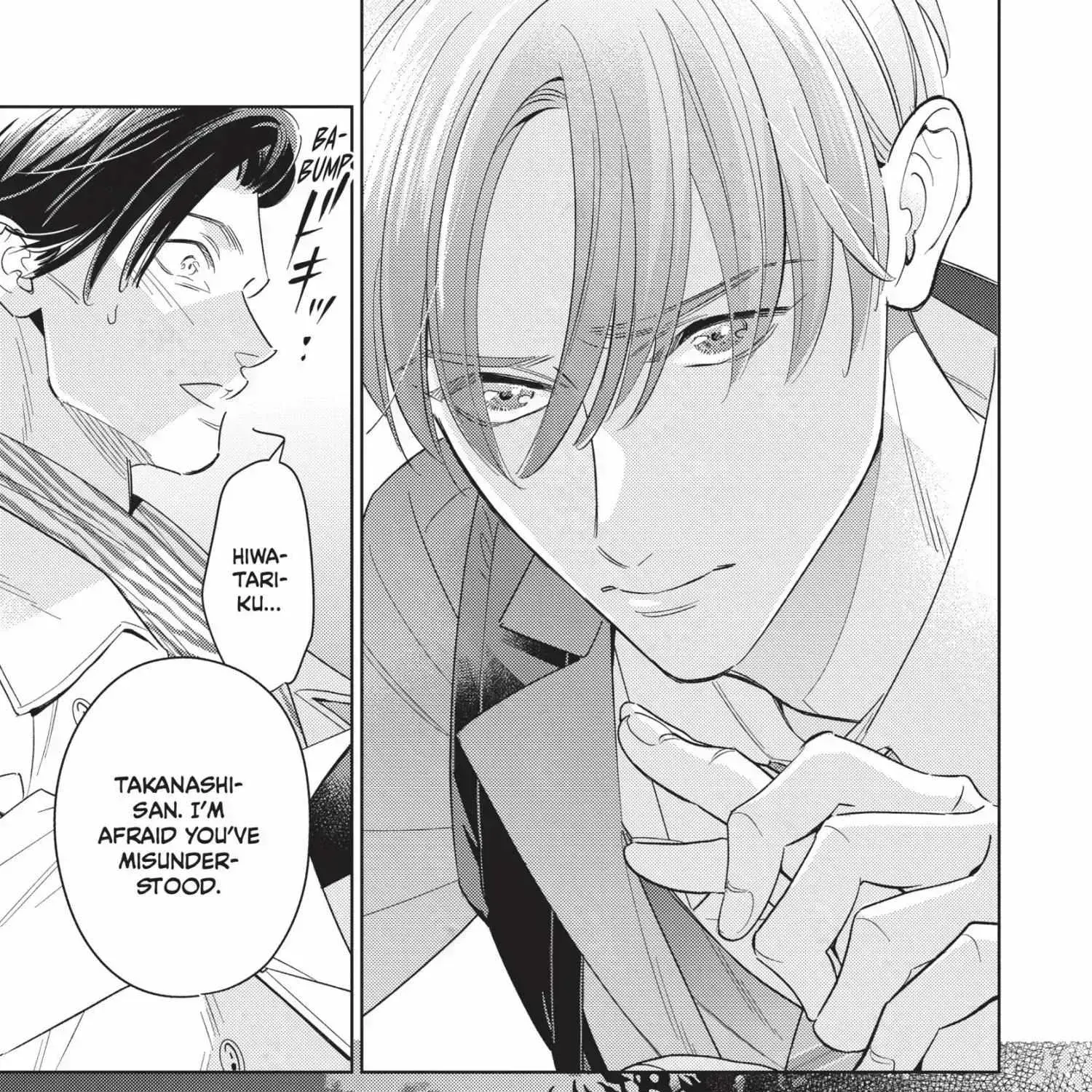 Ikeoji Monster to Zettai Reido Danshi Chapter 15.3 page 43 - 