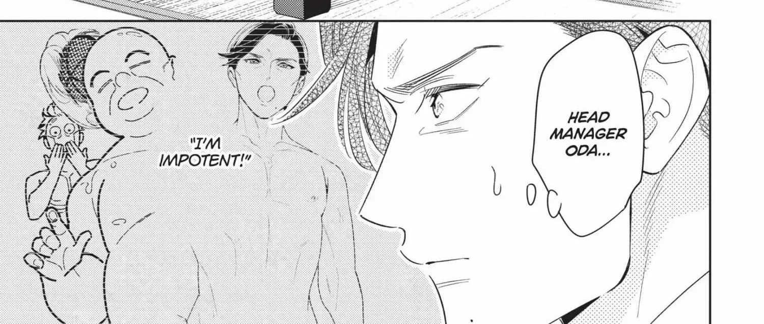 Ikeoji Monster to Zettai Reido Danshi Chapter 15.4 page 120 - 