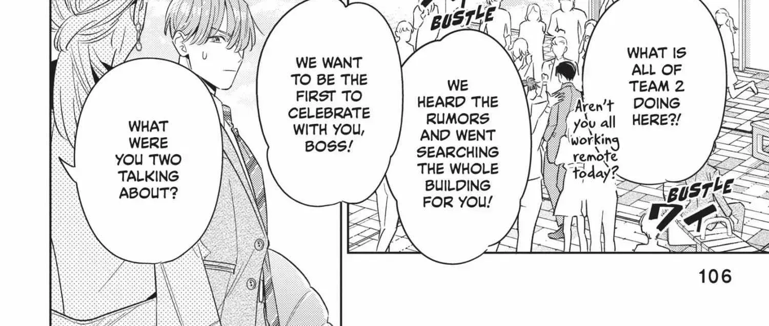 Ikeoji Monster to Zettai Reido Danshi Chapter 15.4 page 214 - 