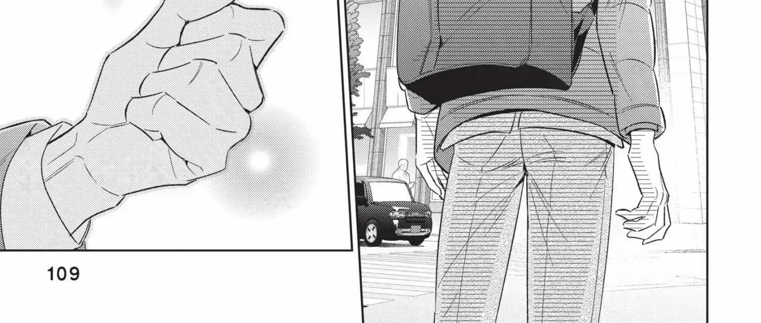 Ikeoji Monster to Zettai Reido Danshi Chapter 15.4 page 220 - 
