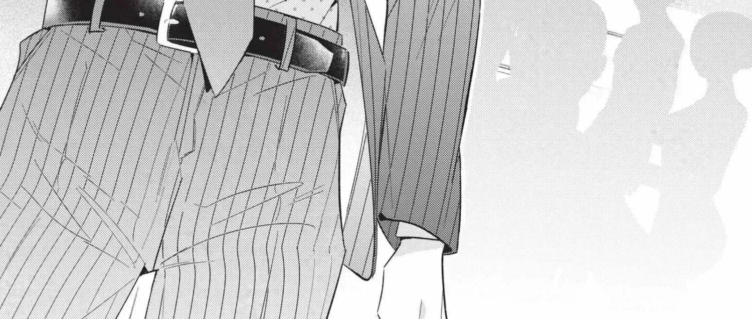Ikeoji Monster to Zettai Reido Danshi Chapter 15.4 page 234 - 