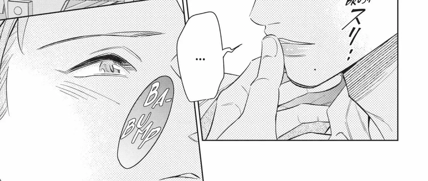 Ikeoji Monster to Zettai Reido Danshi Chapter 15.4 page 288 - 