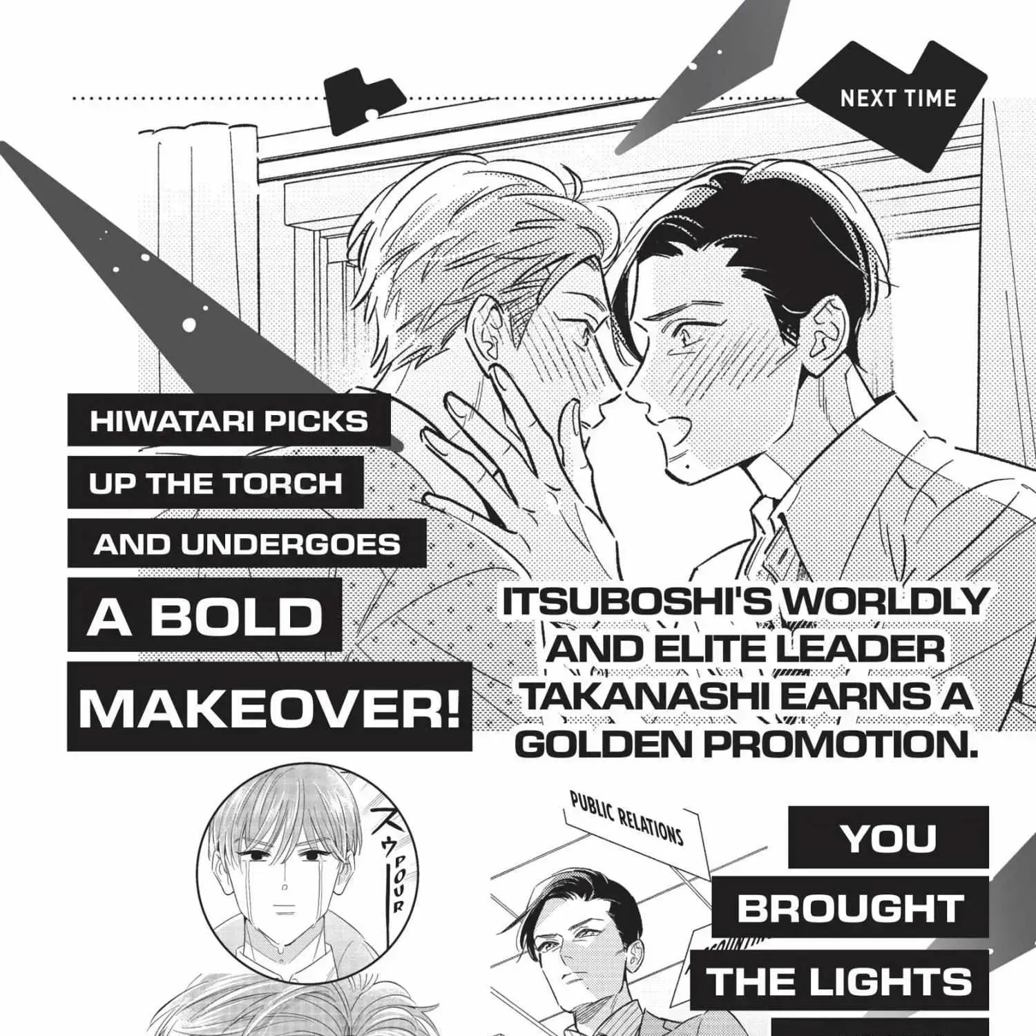 Ikeoji Monster to Zettai Reido Danshi Chapter 15.4 page 325 - 