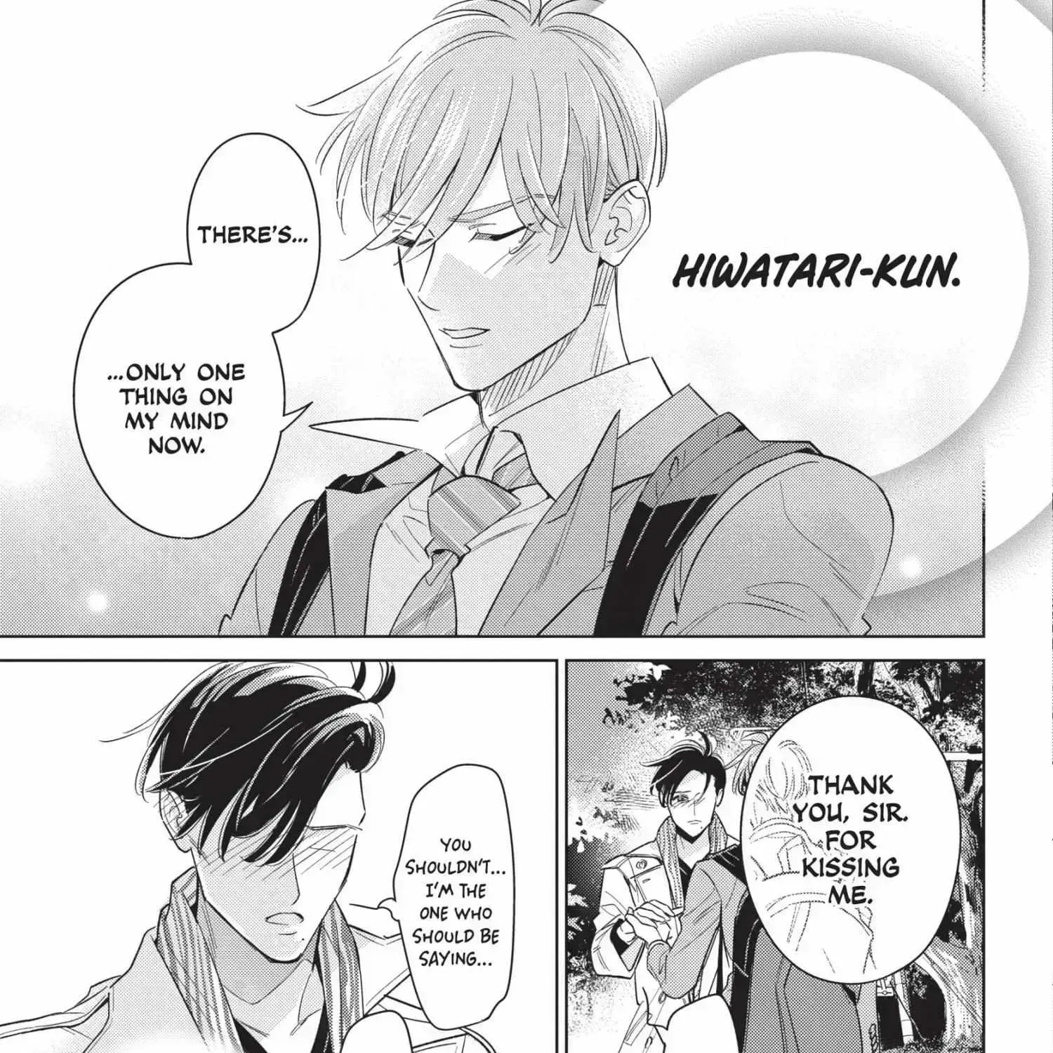 Ikeoji Monster to Zettai Reido Danshi Chapter 15.4 page 47 - 