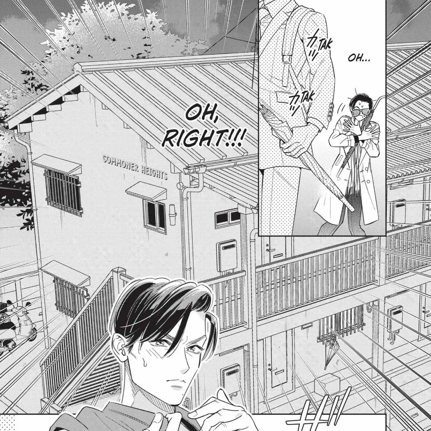 Ikeoji Monster to Zettai Reido Danshi Chapter 15.4 page 51 - 