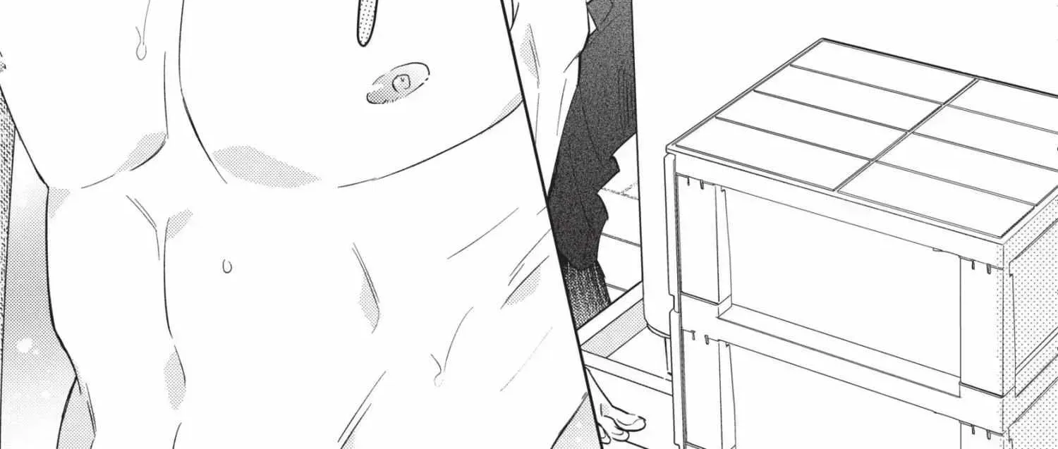 Ikeoji Monster to Zettai Reido Danshi Chapter 15.4 page 56 - 