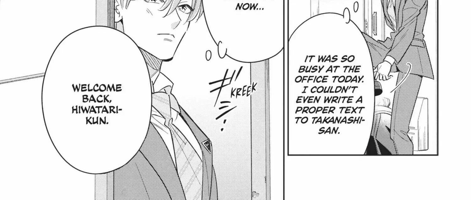 Ikeoji Monster to Zettai Reido Danshi Chapter 15.4 page 80 - 