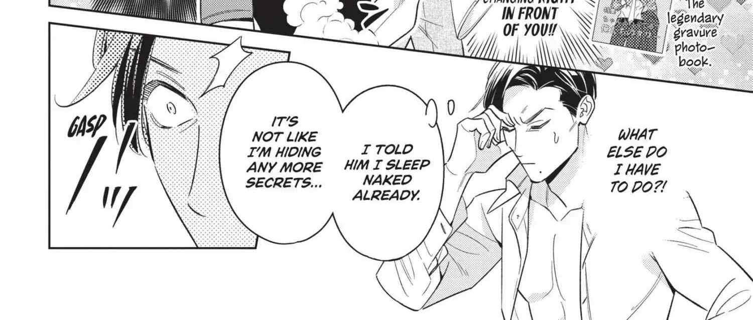 Ikeoji Monster to Zettai Reido Danshi Chapter 15.5 page 106 - 
