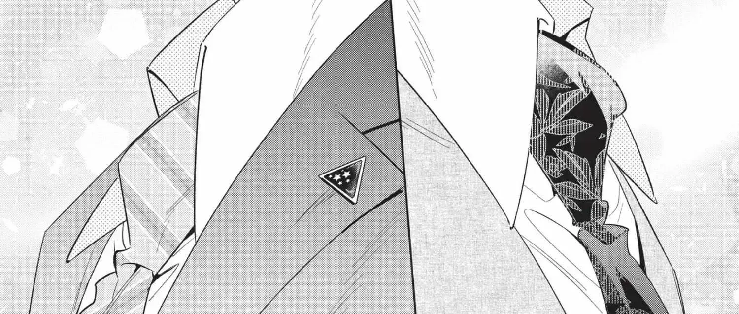 Ikeoji Monster to Zettai Reido Danshi Chapter 15.5 page 150 - 