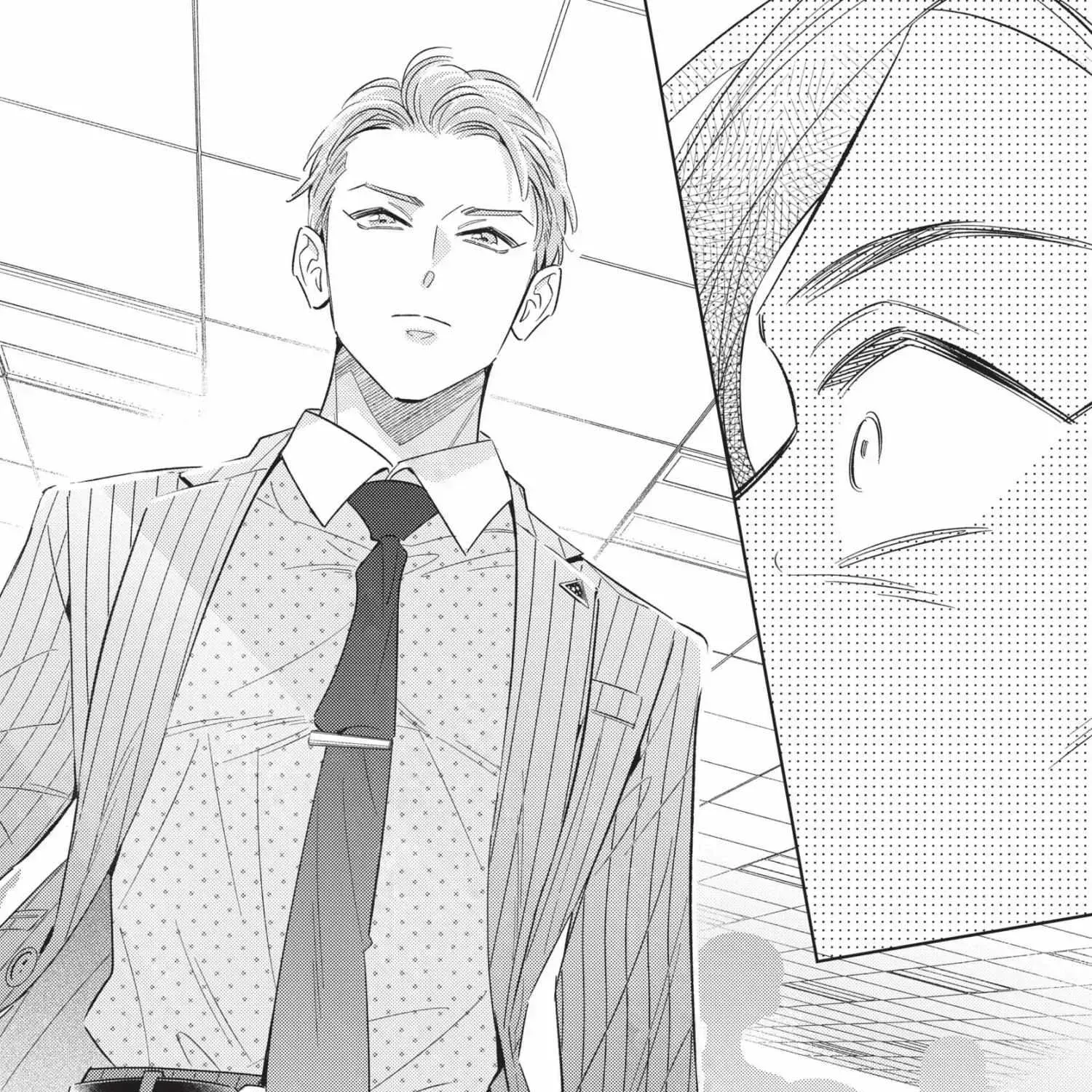 Ikeoji Monster to Zettai Reido Danshi Chapter 15.5 page 233 - 
