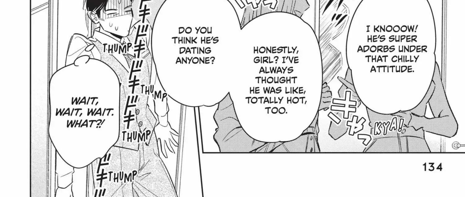 Ikeoji Monster to Zettai Reido Danshi Chapter 15.5 page 270 - 