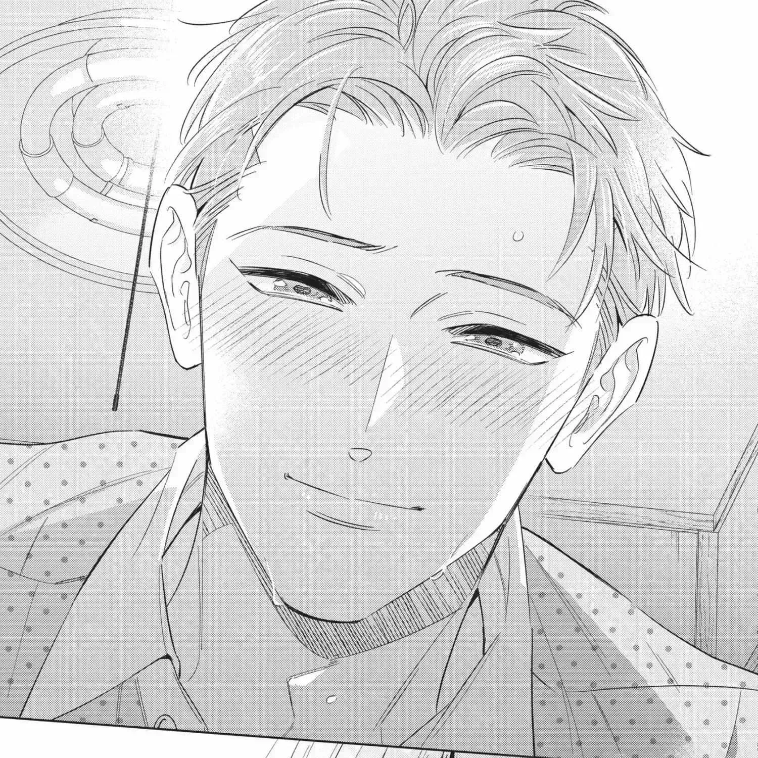 Ikeoji Monster to Zettai Reido Danshi Chapter 15.5 page 303 - 