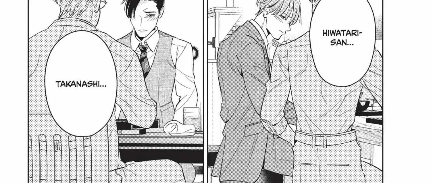 Ikeoji Monster to Zettai Reido Danshi Chapter 15.6 page 146 - 