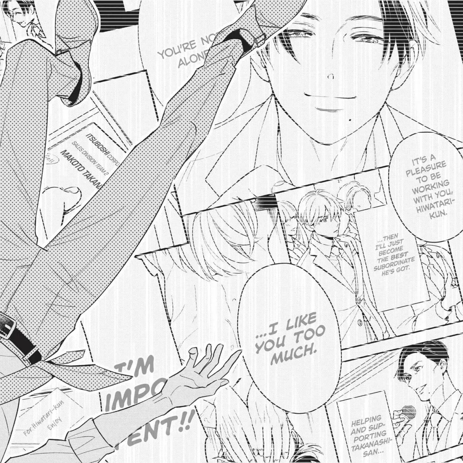 Ikeoji Monster to Zettai Reido Danshi Chapter 15.6 page 21 - 