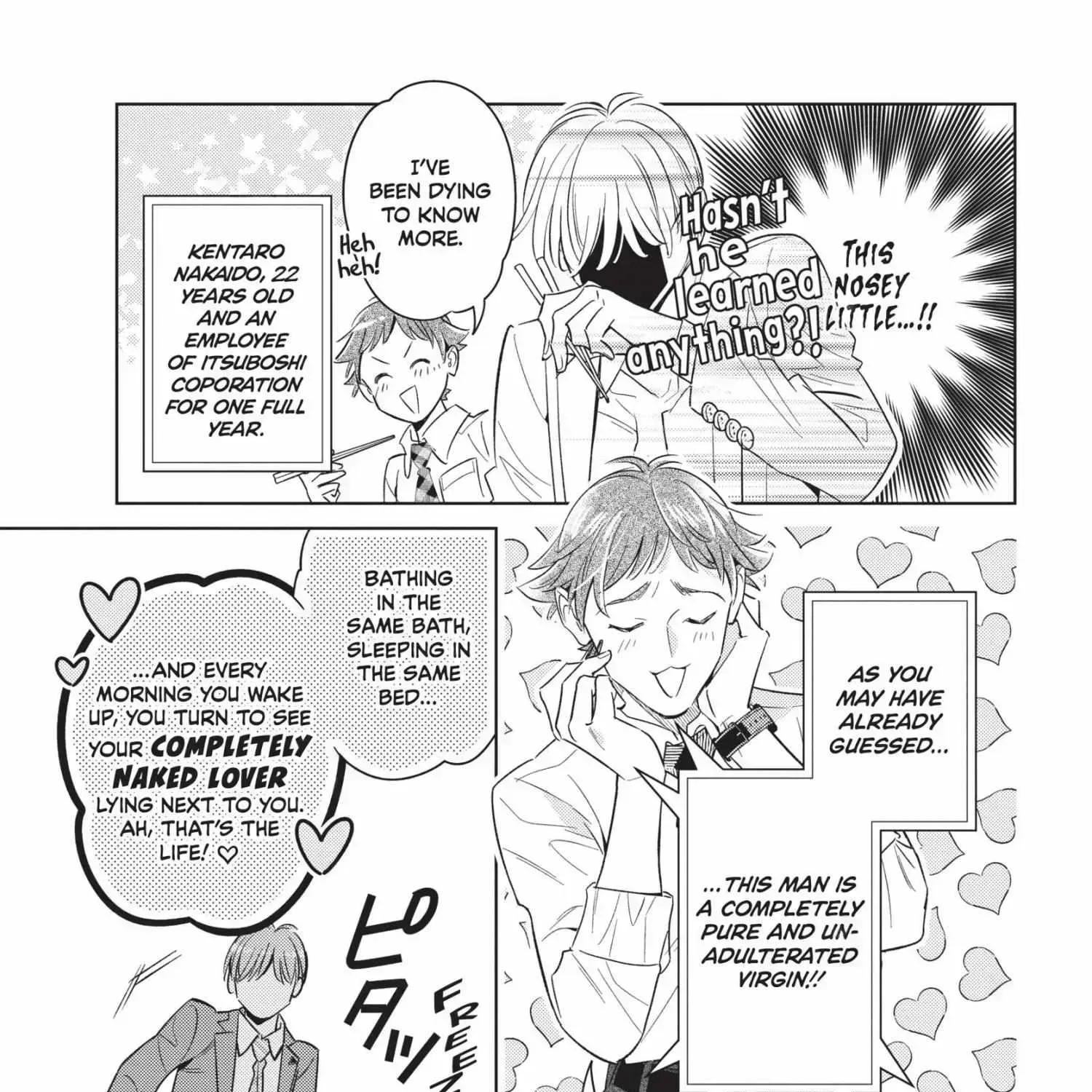 Ikeoji Monster to Zettai Reido Danshi Chapter 15.7 page 135 - 
