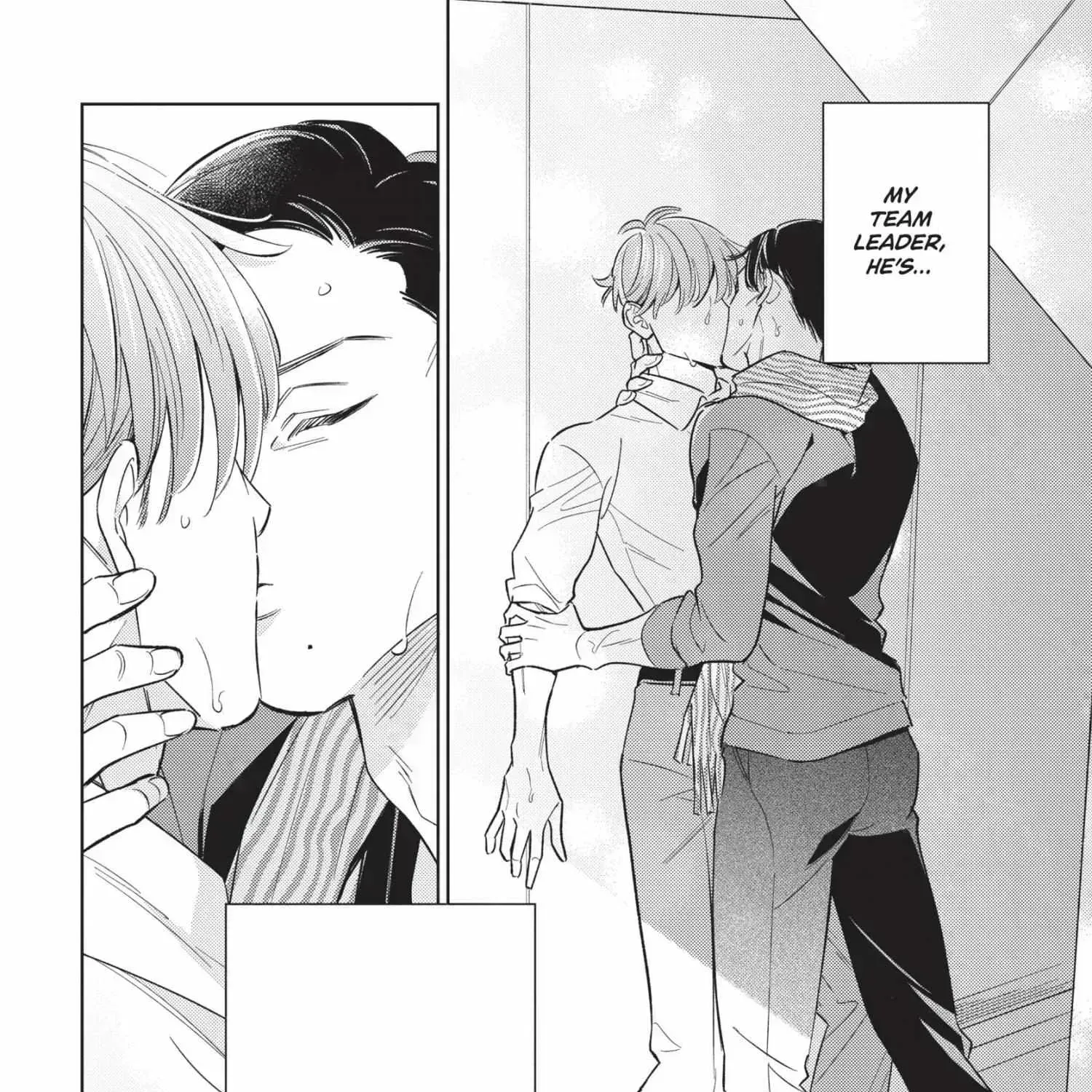Ikeoji Monster to Zettai Reido Danshi Chapter 15.7 page 17 - 