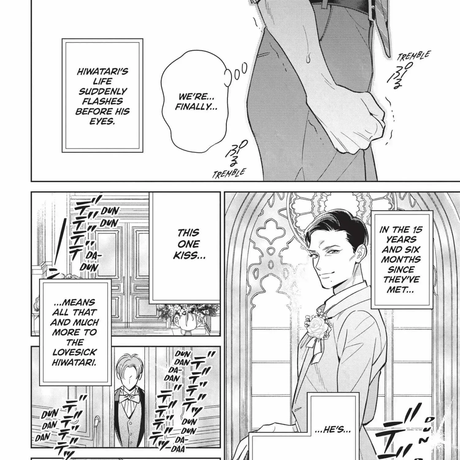 Ikeoji Monster to Zettai Reido Danshi Chapter 15.7 page 25 - 