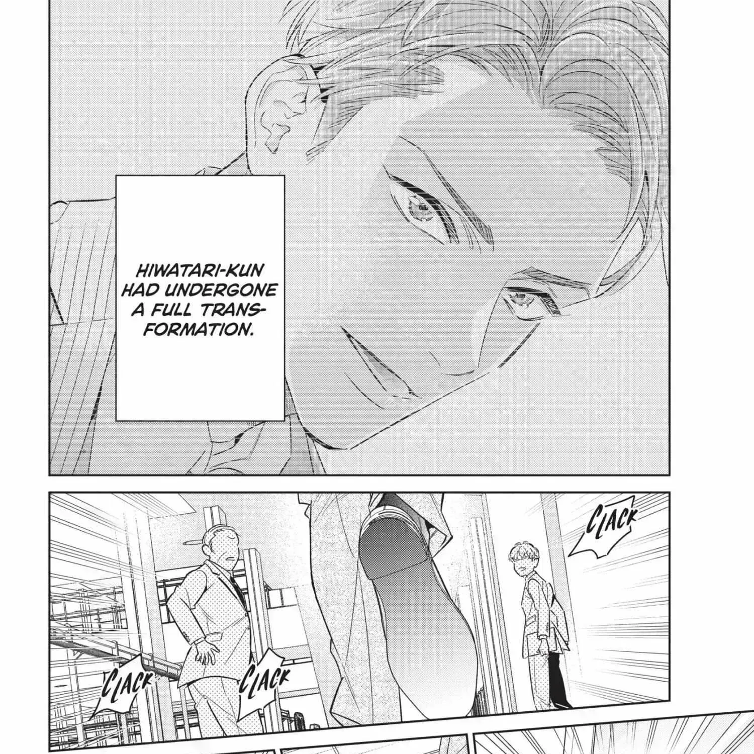 Ikeoji Monster to Zettai Reido Danshi Chapter 15.7 page 249 - 