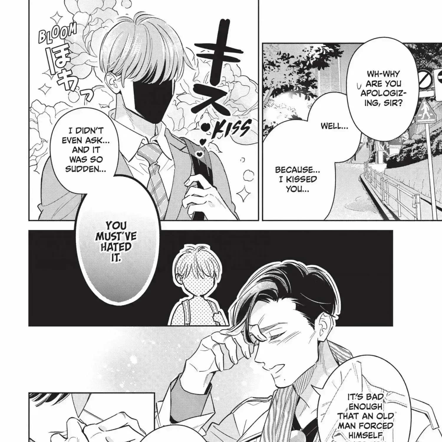 Ikeoji Monster to Zettai Reido Danshi Chapter 15.7 page 41 - 