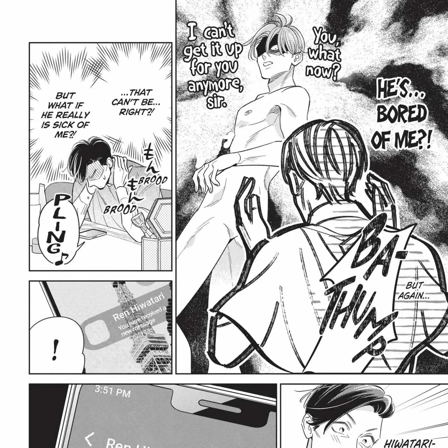 Ikeoji Monster to Zettai Reido Danshi Chapter 15.7 page 73 - 