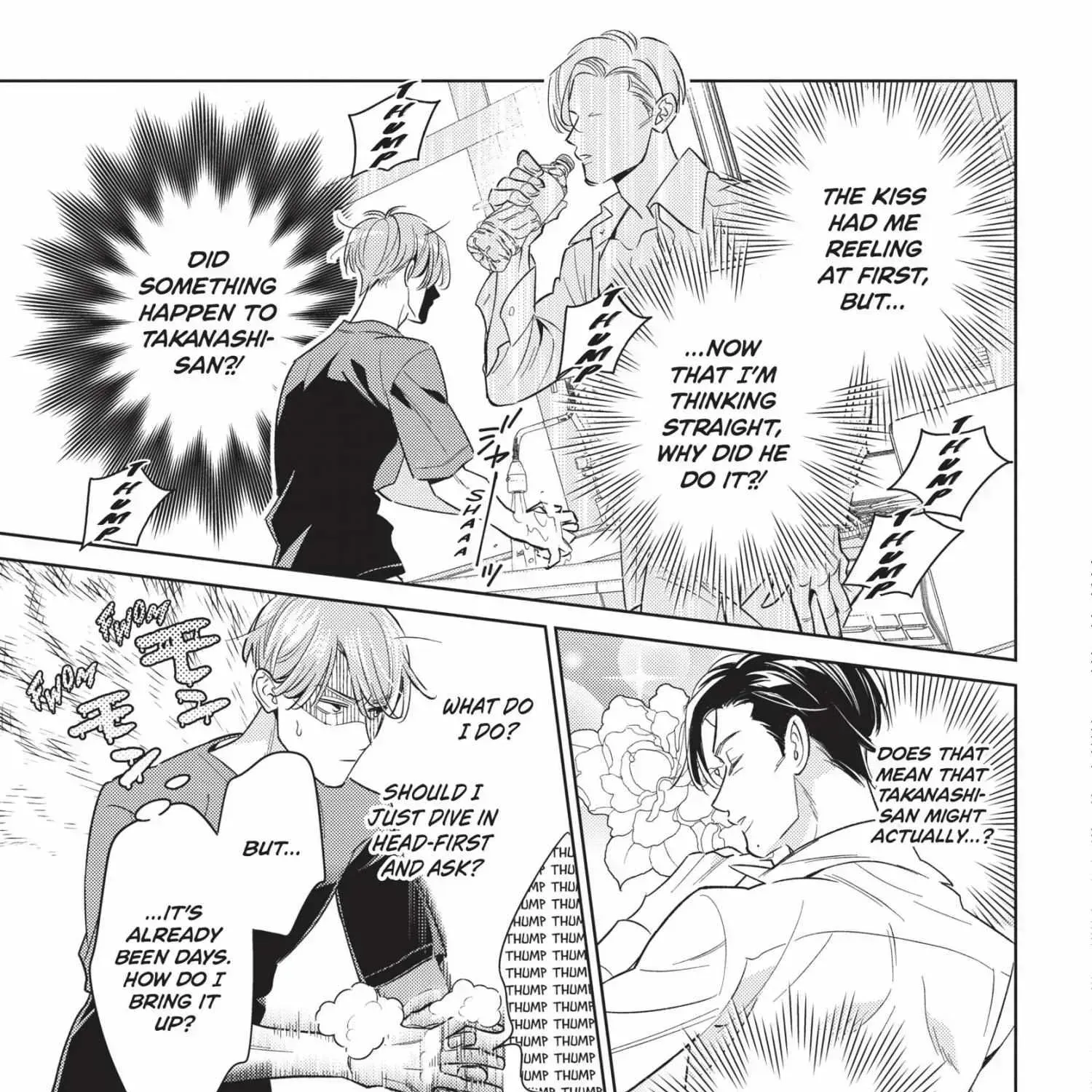 Ikeoji Monster to Zettai Reido Danshi Chapter 15.8 page 103 - 