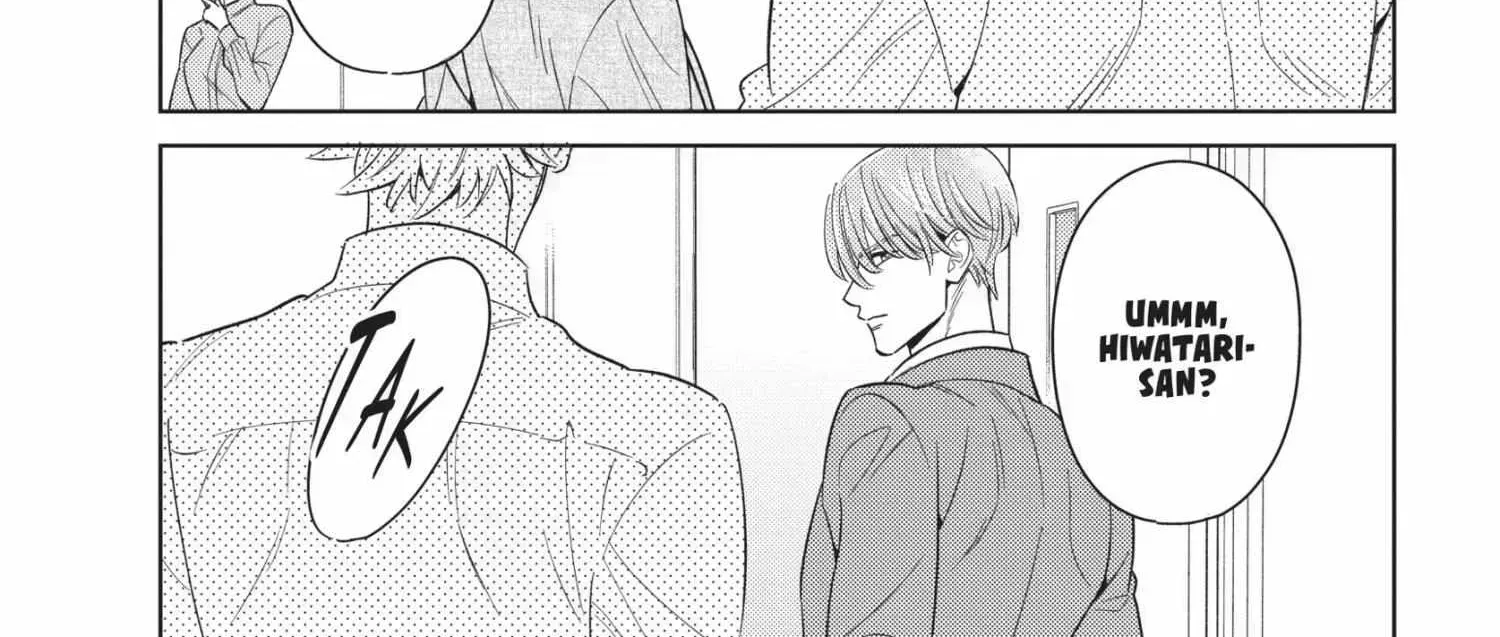 Ikeoji Monster to Zettai Reido Danshi Chapter 15.8 page 116 - 