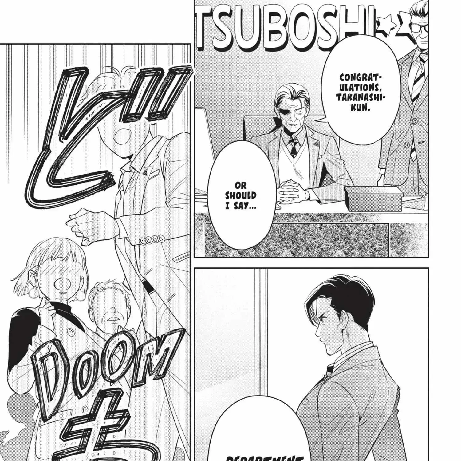 Ikeoji Monster to Zettai Reido Danshi Chapter 15.8 page 187 - 
