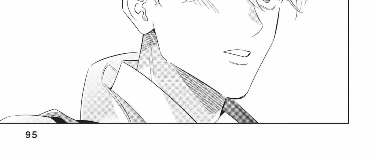 Ikeoji Monster to Zettai Reido Danshi Chapter 15.8 page 192 - 