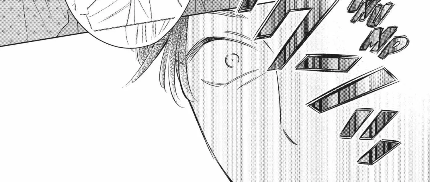 Ikeoji Monster to Zettai Reido Danshi Chapter 15.8 page 242 - 