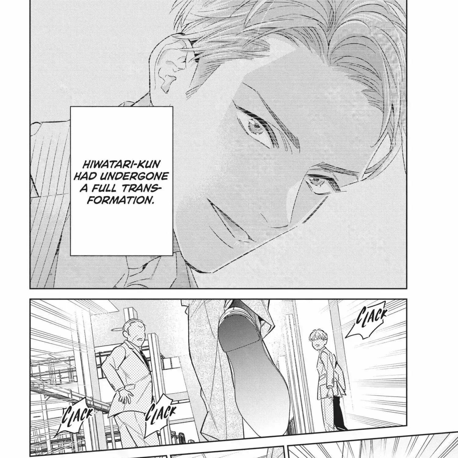 Ikeoji Monster to Zettai Reido Danshi Chapter 15.8 page 249 - 