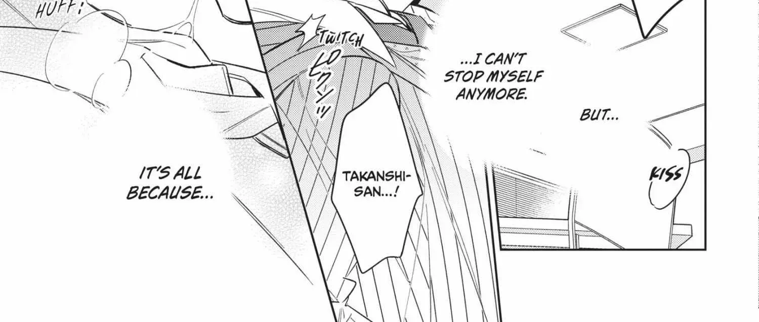 Ikeoji Monster to Zettai Reido Danshi Chapter 15.8 page 280 - 