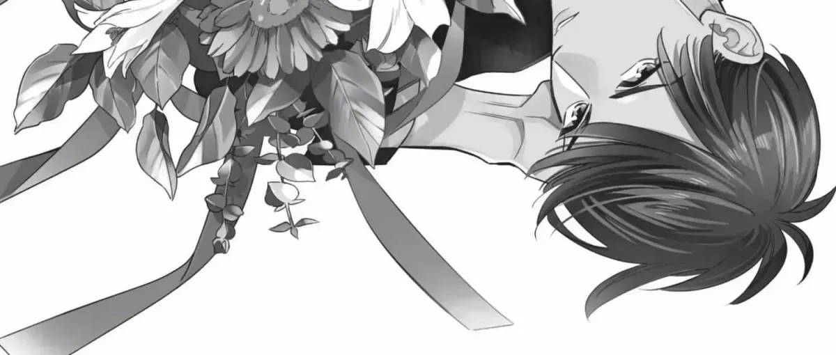 Ikeoji Monster to Zettai Reido Danshi Chapter 15.9 page 14 - 
