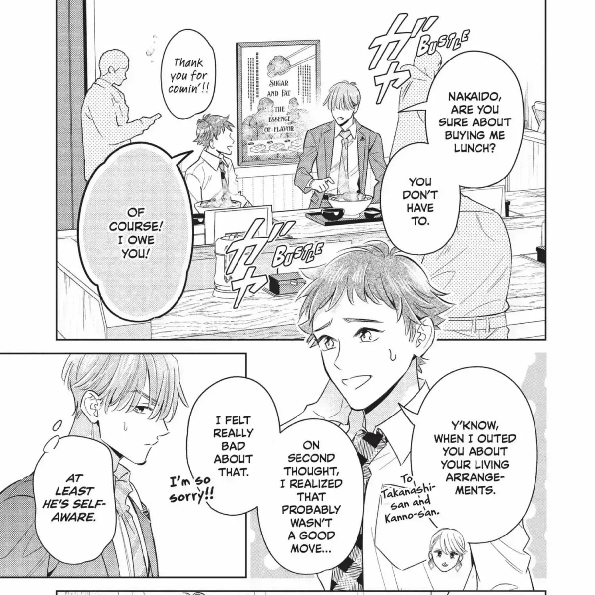 Ikeoji Monster to Zettai Reido Danshi Chapter 15.9 page 131 - 
