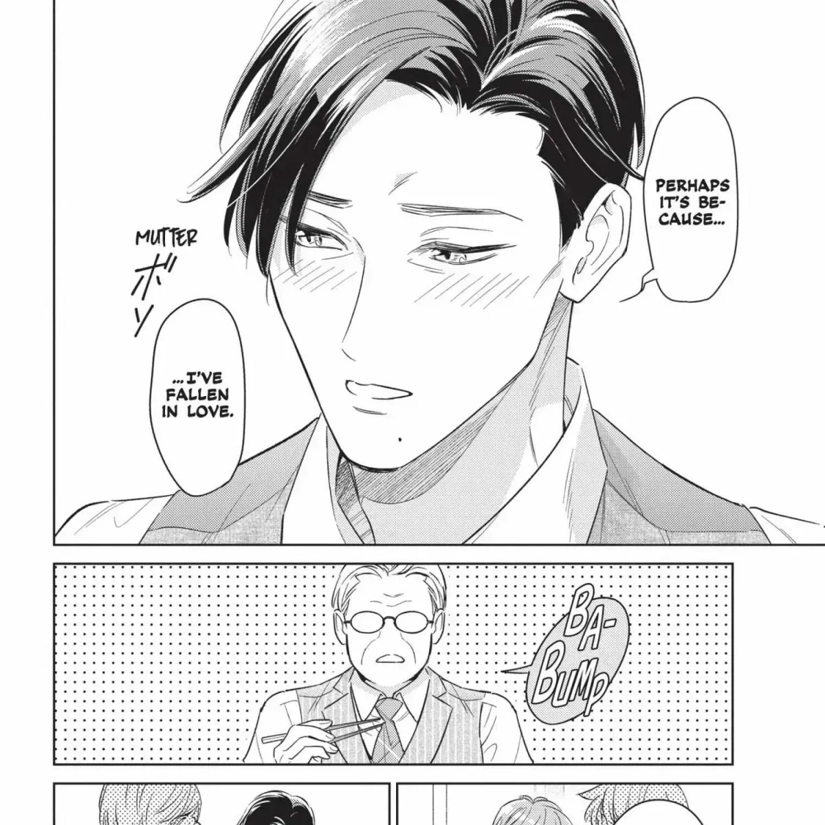Ikeoji Monster to Zettai Reido Danshi Chapter 15.9 page 145 - 