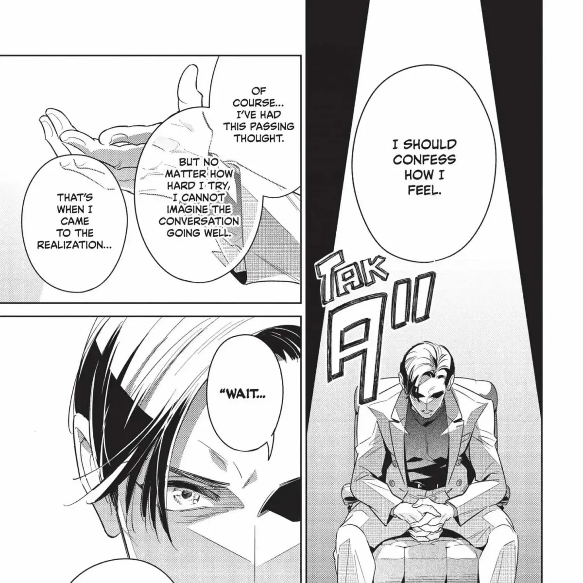 Ikeoji Monster to Zettai Reido Danshi Chapter 15.9 page 171 - 