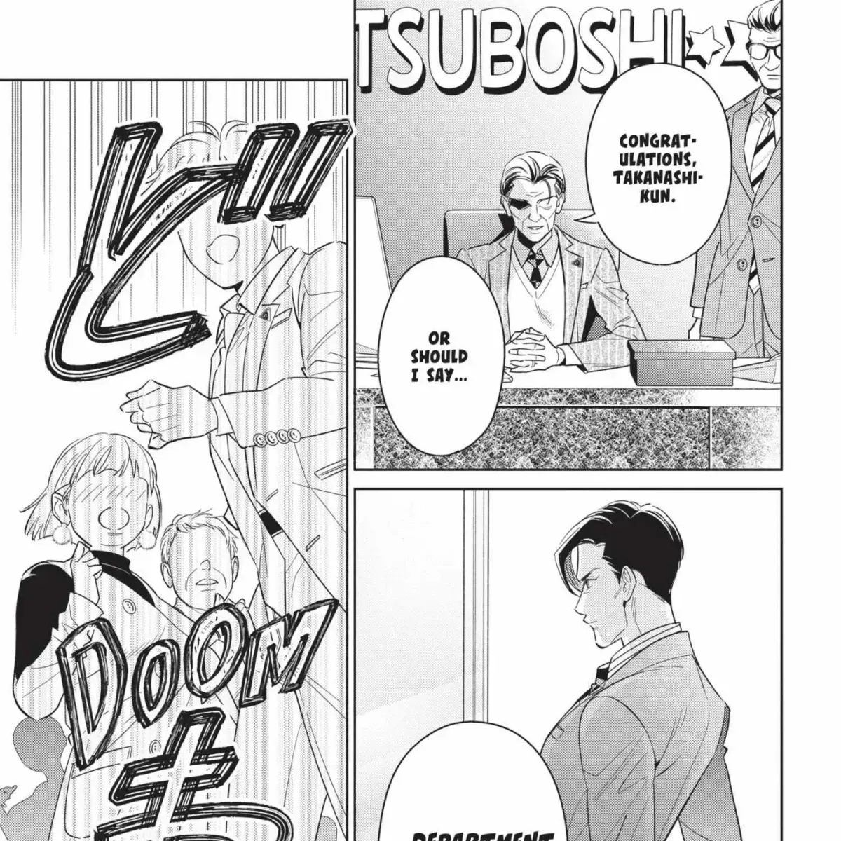 Ikeoji Monster to Zettai Reido Danshi Chapter 15.9 page 187 - 