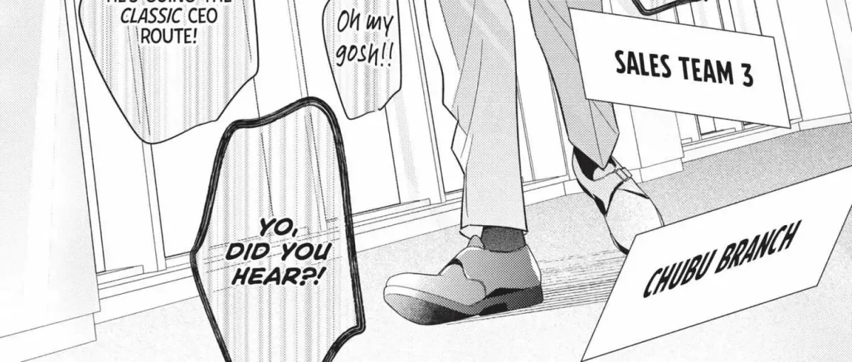 Ikeoji Monster to Zettai Reido Danshi Chapter 15.9 page 190 - 