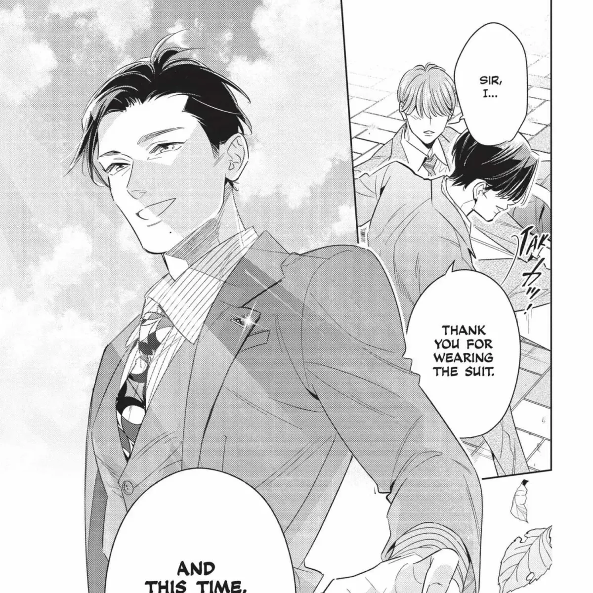 Ikeoji Monster to Zettai Reido Danshi Chapter 15.9 page 211 - 
