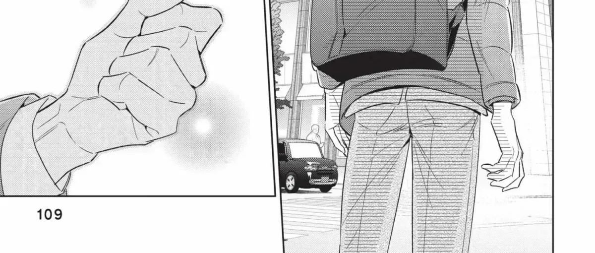 Ikeoji Monster to Zettai Reido Danshi Chapter 15.9 page 220 - 