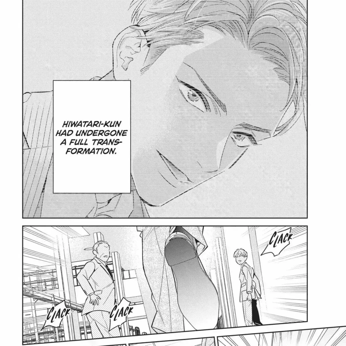 Ikeoji Monster to Zettai Reido Danshi Chapter 15.9 page 249 - 