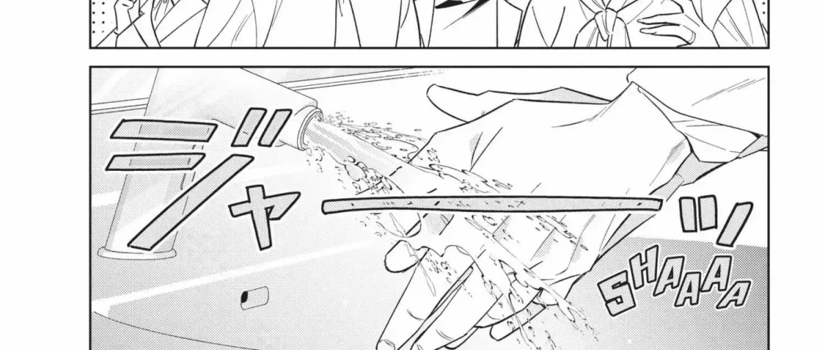 Ikeoji Monster to Zettai Reido Danshi Chapter 15.9 page 264 - 