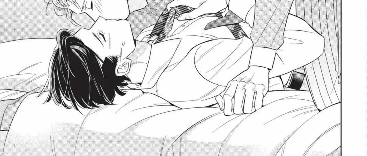 Ikeoji Monster to Zettai Reido Danshi Chapter 15.9 page 296 - 