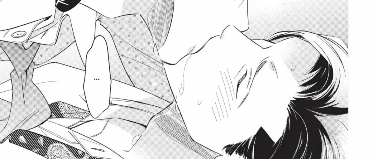 Ikeoji Monster to Zettai Reido Danshi Chapter 15.9 page 300 - 