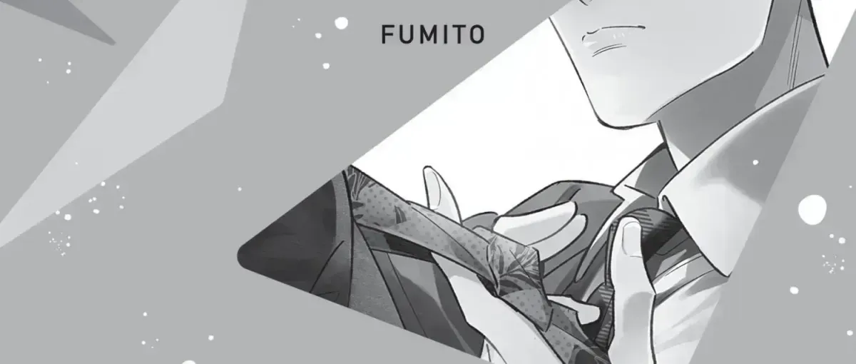 Ikeoji Monster to Zettai Reido Danshi Chapter 15.9 page 4 - 