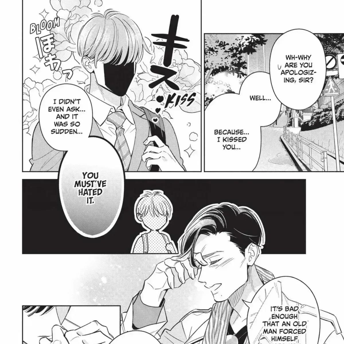 Ikeoji Monster to Zettai Reido Danshi Chapter 15.9 page 41 - 