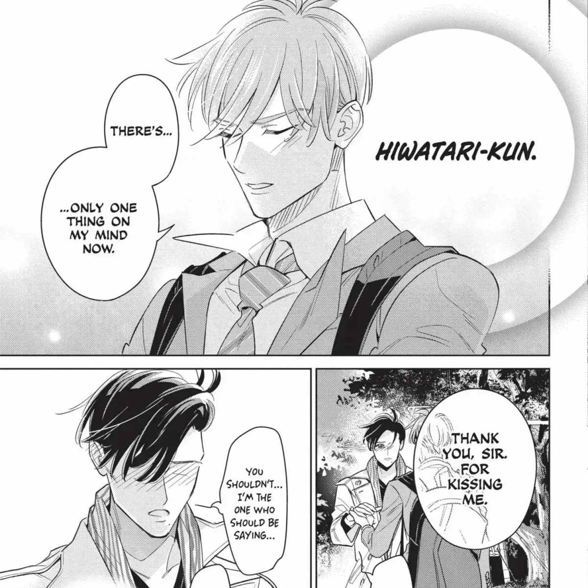 Ikeoji Monster to Zettai Reido Danshi Chapter 15.9 page 47 - 