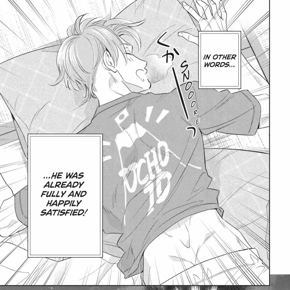 Ikeoji Monster to Zettai Reido Danshi Chapter 15.9 page 67 - 