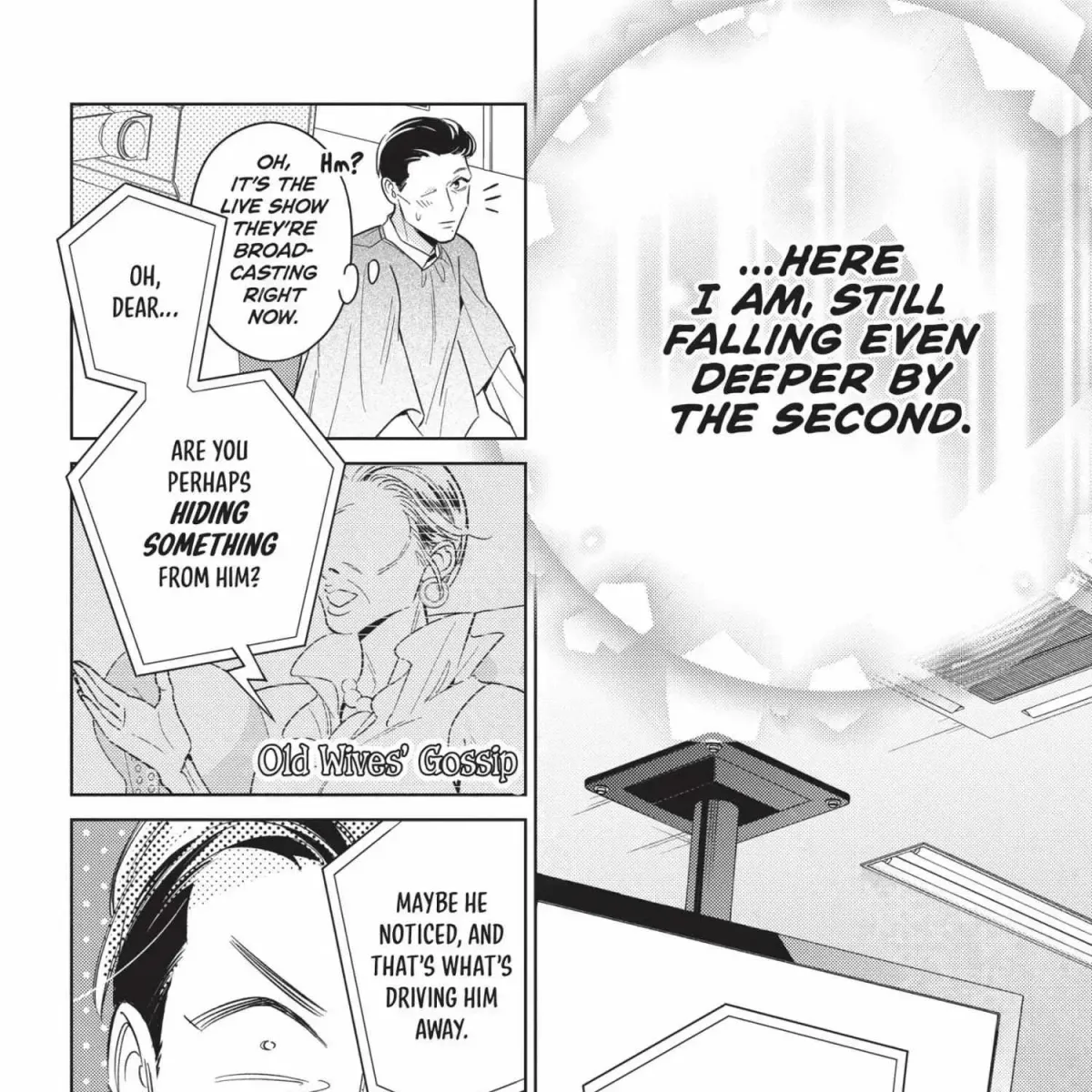 Ikeoji Monster to Zettai Reido Danshi Chapter 15.9 page 77 - 