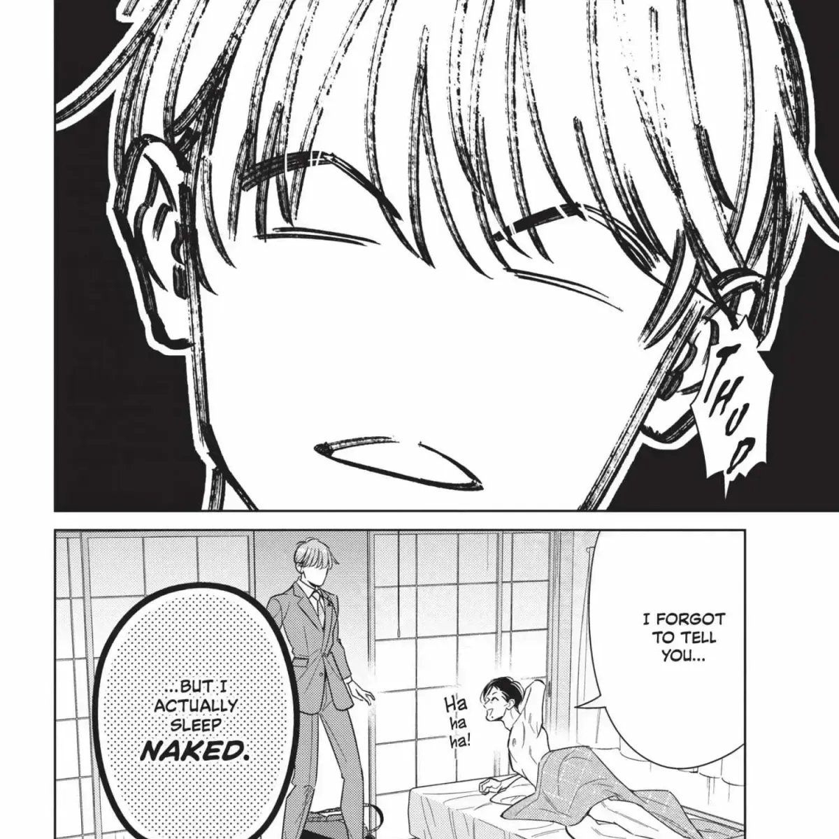 Ikeoji Monster to Zettai Reido Danshi Chapter 15.9 page 85 - 