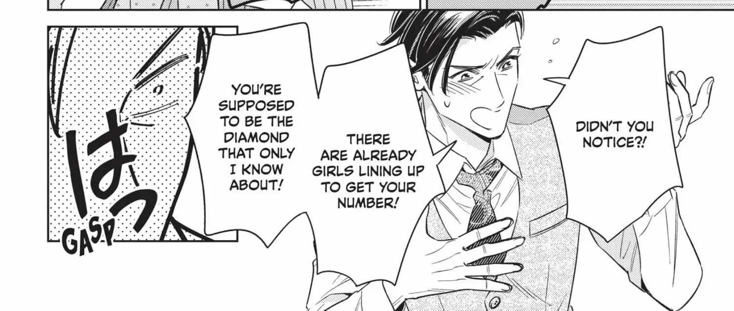 Ikeoji Monster to Zettai Reido Danshi Chapter 15 page 282 - 